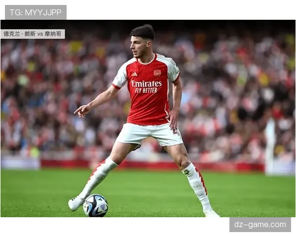 赖斯中场突破成关键，强势助力球队逆转取胜再创佳绩