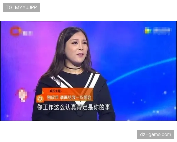 史梦瑶昨儿竟然晒了她买手表的账单，秒杀我追剧零花钱…疯狂得我怀疑她是在玩现实版财富自由