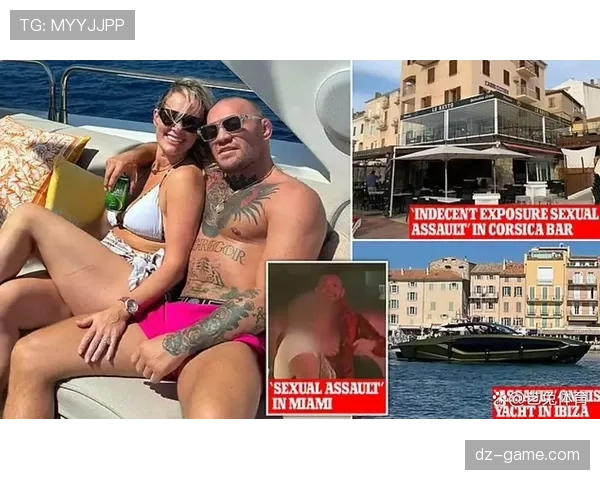 康纳·麦格雷戈排队买咖啡，手表一亮全队都成了背景